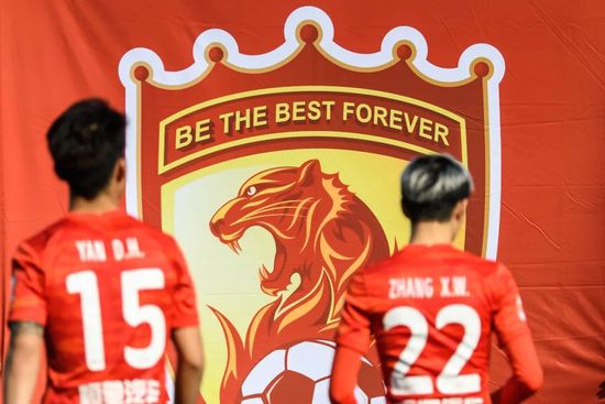 久久综合九色综合91